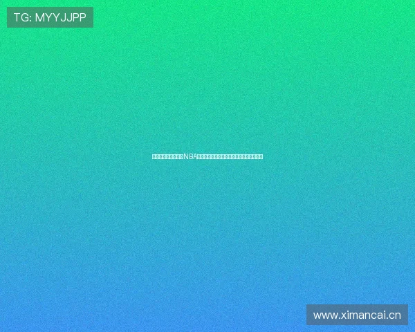 龙珠体育直播无插件NBA直播高清流畅赛事全覆盖平台推荐首选体验