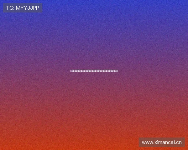 打造未来科技与艺术融合的沉浸式体验展厅创新空间引领文化新场景