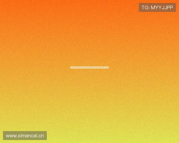 如何在以快直播软件中生成卡密并快速激活账户的详细教程