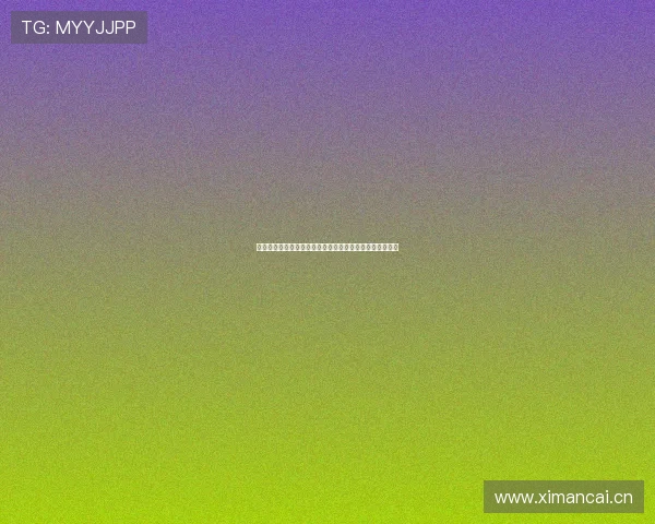 全面解析最新线上体育官网，畅享安全便捷的游戏体验指南