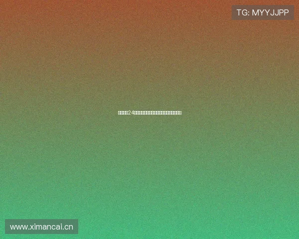 免费观看24小时足球直播全程在线畅享精彩赛事不停歇