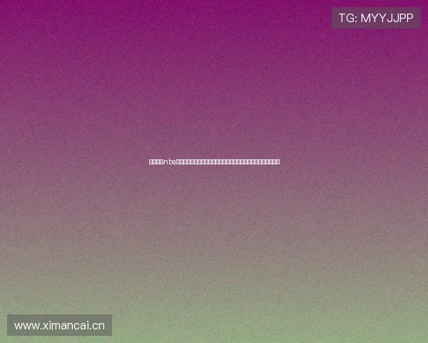 劲爆体育nba直播计划官网实时赛程高清观看全攻略指南最新赛事数据分析平台 劲爆体育nba直播计划官网实时赛程高清观看全攻略指南最新赛事数据分析平台