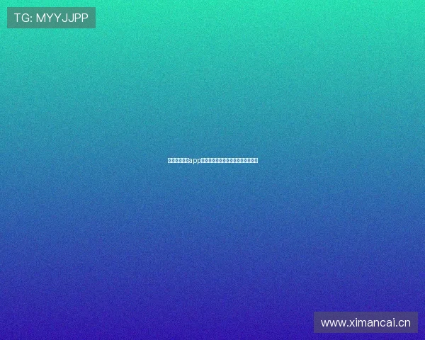 瓦力棋牌官网app下载大全最新版本免费下载攻略指南 瓦力棋牌官网app下载大全最新版本免费下载攻略指南