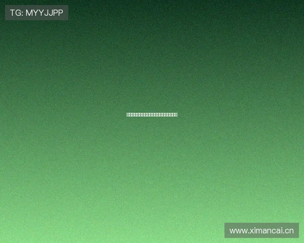 雅博体育彩票：探索全新玩法与未来发展趋势